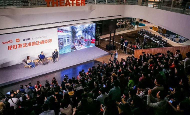 Designing China’s biggest co-working space