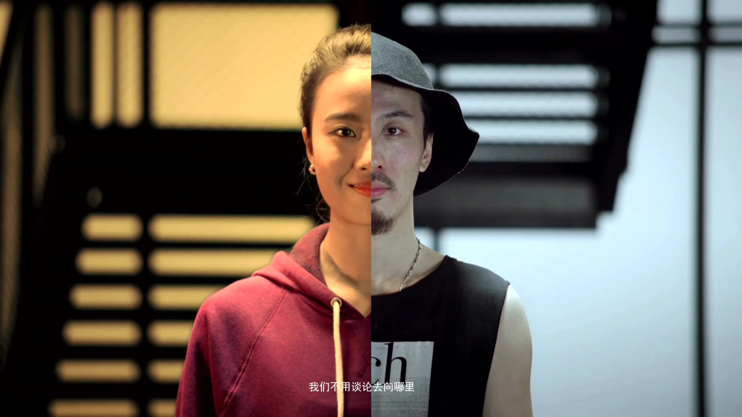 Project work image for Mazda Axela TV Commercial : Opening scene