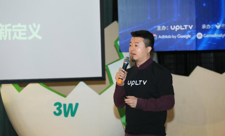 Launching the world’s first AI powered (LTV) platform